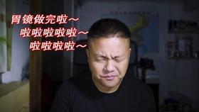 hahabet官网官方入口