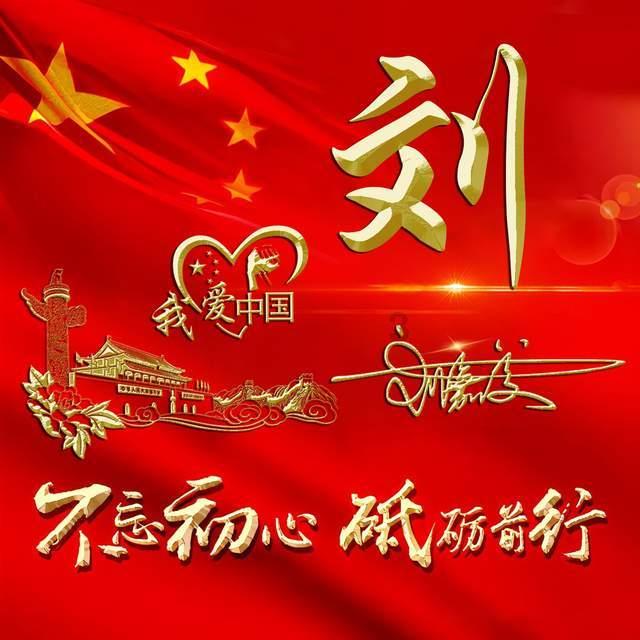 探索知识乐园-十四三三三十五四十五十六十五哪些是质数