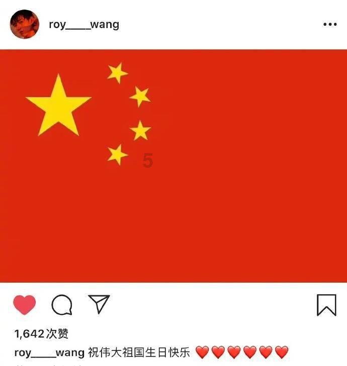 机智问答网页—找答案,就上老婆饼的来历