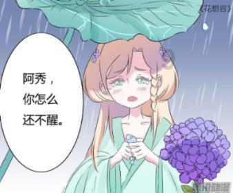 动物帮帮忙保卫家园